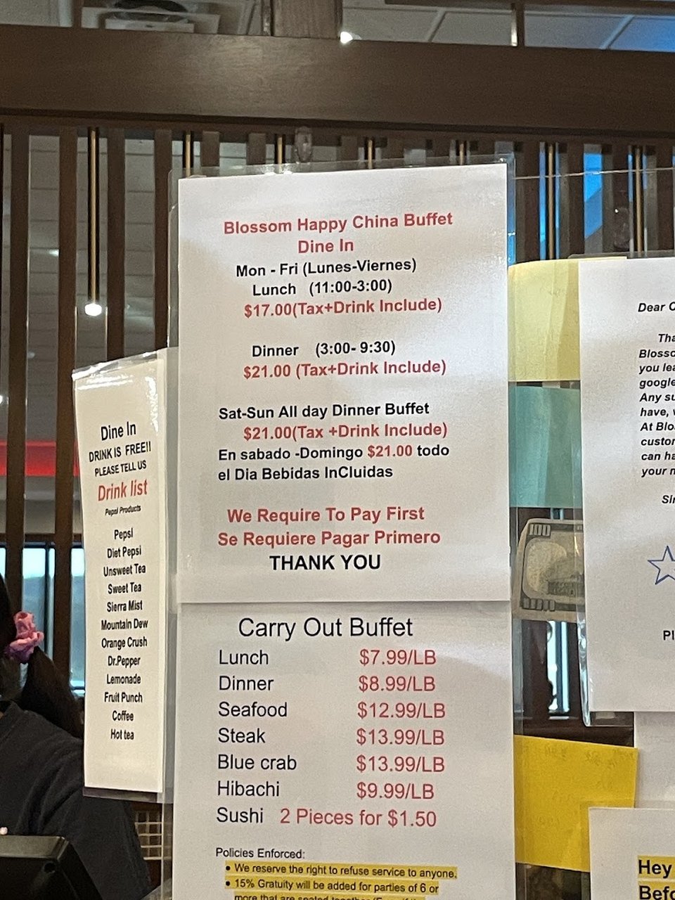 Menu board for dine-in lunch and dinner.